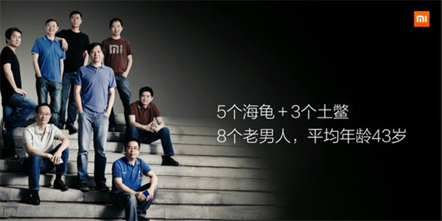 童士豪：什么樣的公司在中國市場能成功？這些模式能“出口”嗎？