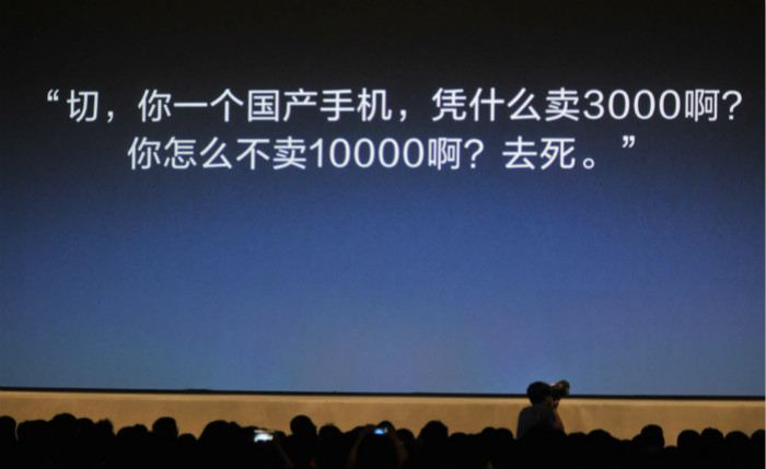 會噴也是生產(chǎn)力？！
