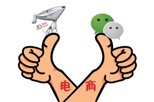 口袋通白鴉曝光：京東以“調(diào)研”名義，套取商戶微信公眾號(hào)的appid和secret后綁至京東店鋪