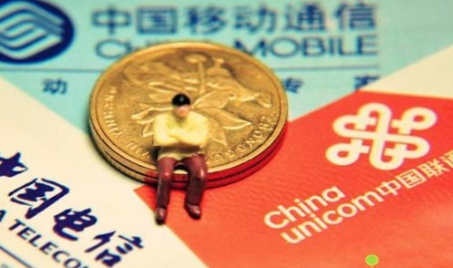 流量寶、流量銀行，運營商們玩得很嗨，尚不知“流量貨幣”是在玩火上身？