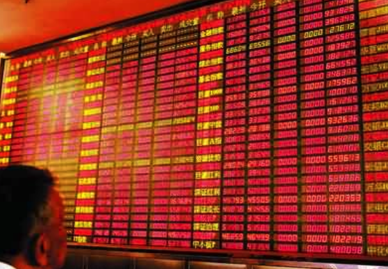 人人看淡經(jīng)濟、無人看空股票