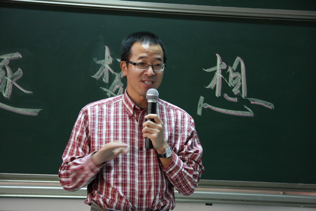 俞敏洪投資“大V店”：微商真的有未來(lái)？