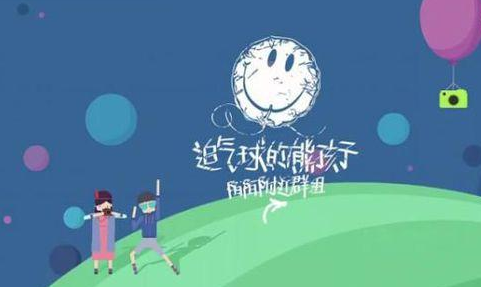 反駁 “少年不可欺”事件的3個(gè)陰謀論