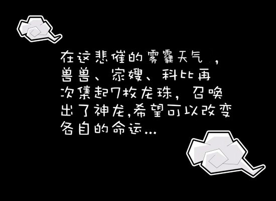 【霧霾天，宜觀影】男票女票，創(chuàng)投分享會集齊電影四“張”召你來