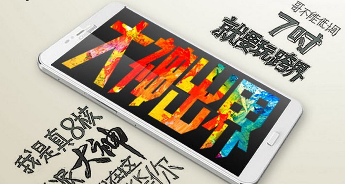 大神獨(dú)立，一場(chǎng)不得不改的變革？