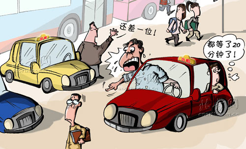 今日嗅評：上班想拼車，就怕同搭黑車一概而論