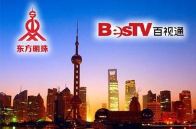 【實錄】百視通吸收合并東方明珠，投資者交流會都說了些什么