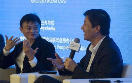 【烏鎮(zhèn)峰會解讀（一）】李彥宏透露百度真正的護城河