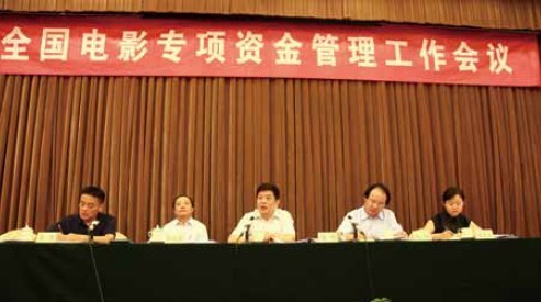 專資辦跳票票房實(shí)時(shí)報(bào)：還記得大明湖畔的11月上旬嗎？