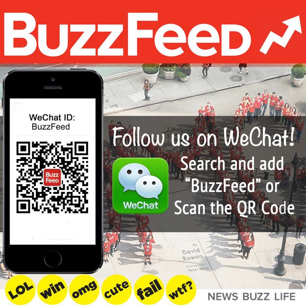 新聞聚合網(wǎng)站BuzzFeed將與微信展開合作
