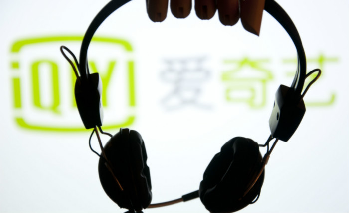 從資本運(yùn)營(yíng)角度看百度為愛奇藝引入小米