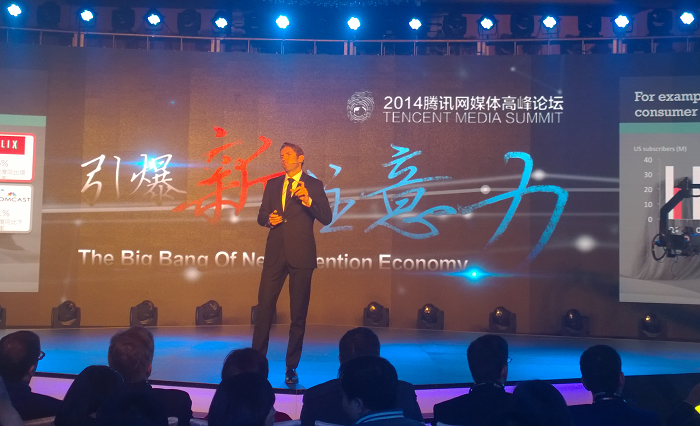 赫芬頓郵報(bào)CEO：若不懂谷歌模式，就無法理解媒體行業(yè)