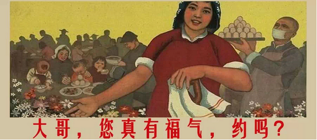 【臉大的人有福了】不，叔叔，是你的特斯拉！