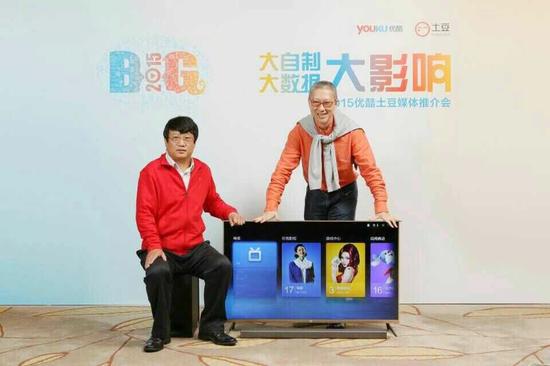 小米千萬美元投資優(yōu)酷土豆，不過是陳彤10億美元的第一發(fā)