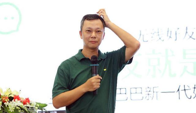 陸兆禧：來往是阿里戰(zhàn)術(shù)性產(chǎn)品，已達(dá)到聲東擊西的作用