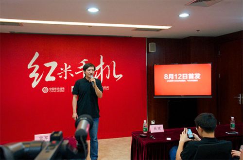 小米終極大招的低價殺戮，意欲何為？