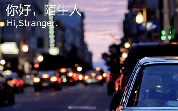 股東阿里，將成為未來(lái)陌陌商業(yè)化的重要來(lái)源
