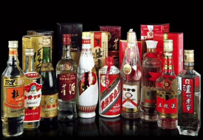 電商雙十一降價太狠惹怒酒企 “茅五劍”集體維權(quán)