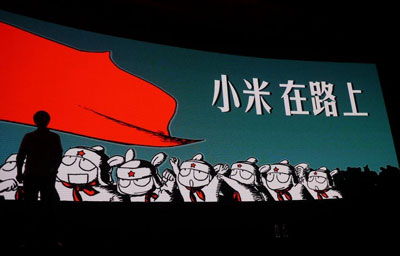 三個(gè)月內(nèi)，小米與聯(lián)芯完成合資，進(jìn)入芯片領(lǐng)域