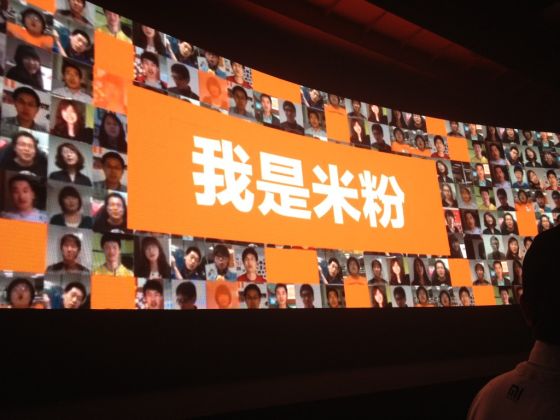 【Jin句】美國教授：“小米花1周時(shí)間就能做到蘋果花1年時(shí)間做到的事情”