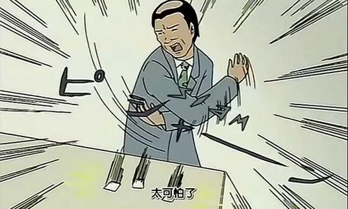 為什么說手游CP不適合單獨(dú)上市？