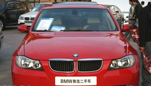 二手車市場(chǎng)：有問(wèn)題，更有機(jī)遇