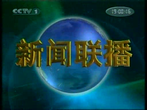 一檔優(yōu)質(zhì)的互聯(lián)網(wǎng)視頻節(jié)目長(zhǎng)什么樣？