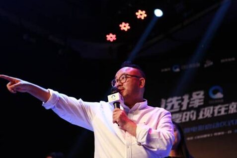 導演張一白：影院的心理環(huán)境適合集體回憶青春