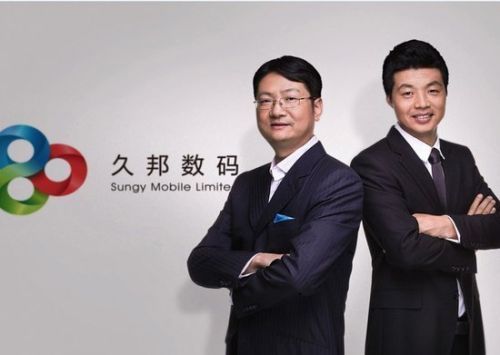 張向東辭去久邦數(shù)碼總裁之職，稱“不想白白愛過自行車”