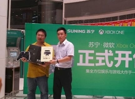 【Jin句】某玩家：“（Xbox One 國行）就像是讓我們這些吃慣了免費(fèi)鮑魚、魚翅的人，轉(zhuǎn)而吃糠咽菜，還來收錢”