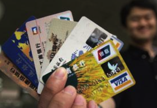更換34億張銀行卡，為什么應(yīng)當(dāng)由用戶買單