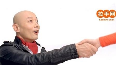 【早報(bào)】傳拉手網(wǎng)被三胞集團(tuán)收購(gòu)