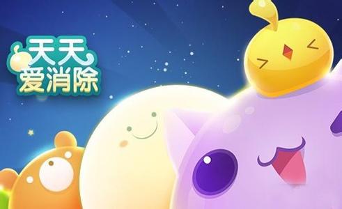 天天全民品牌，騰訊游戲的雙刃劍