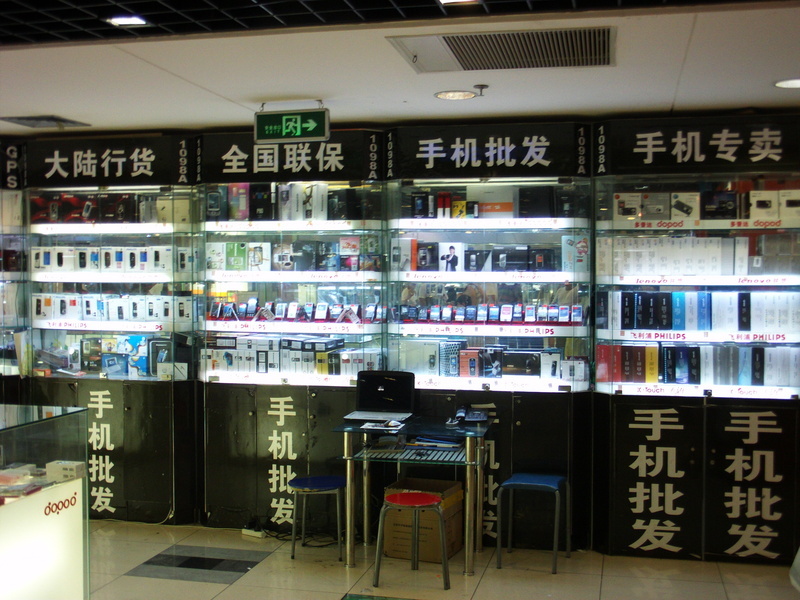 數(shù)據(jù)解讀國內(nèi)手機(jī)新格局：三星份額下滑，國產(chǎn)品牌提升