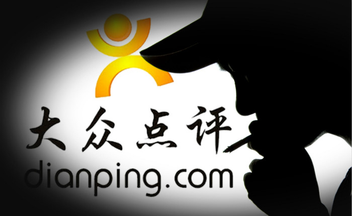 2014，大眾點(diǎn)評(píng)終于從“慢”中醒來(lái)