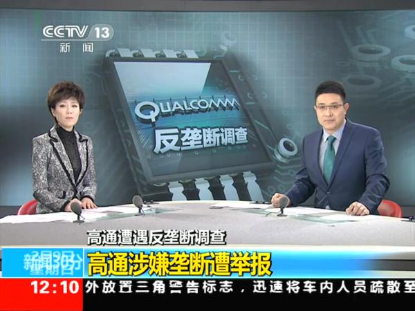 有核心專(zhuān)利、產(chǎn)品出色，是否就能號(hào)令天下、莫敢不從？