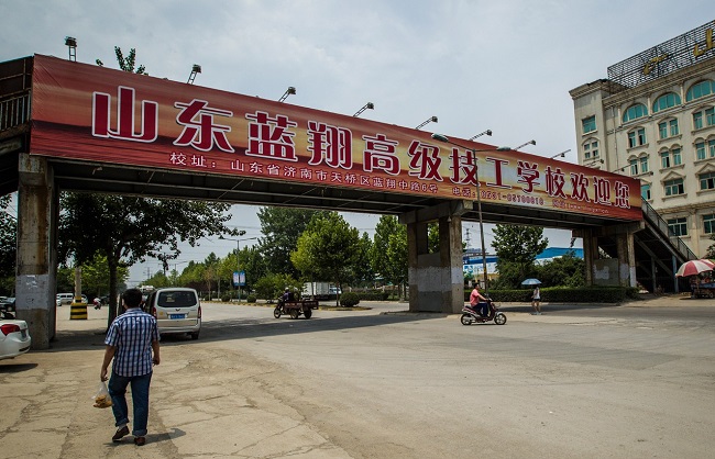 金融、地產(chǎn)、珠寶……你所不知道的一個(gè)藍(lán)翔帝國(guó)的另類真相