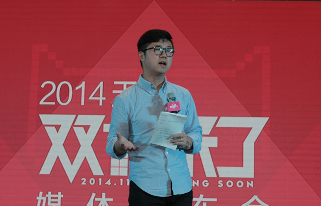 2014年天貓雙十一“三大方向”解讀：舊酒換新瓶，濃度高了，勿醉