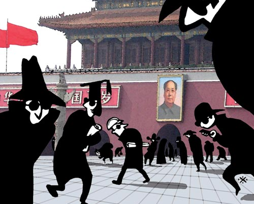斯諾登：美國(guó)間諜正在北京搞破壞，已經(jīng)持續(xù)幾十年