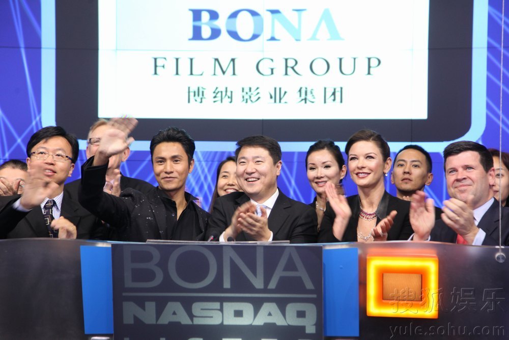 Studio 8完成10億美元融資，背后浮現(xiàn)博納突圍進(jìn)口片發(fā)行壟斷
