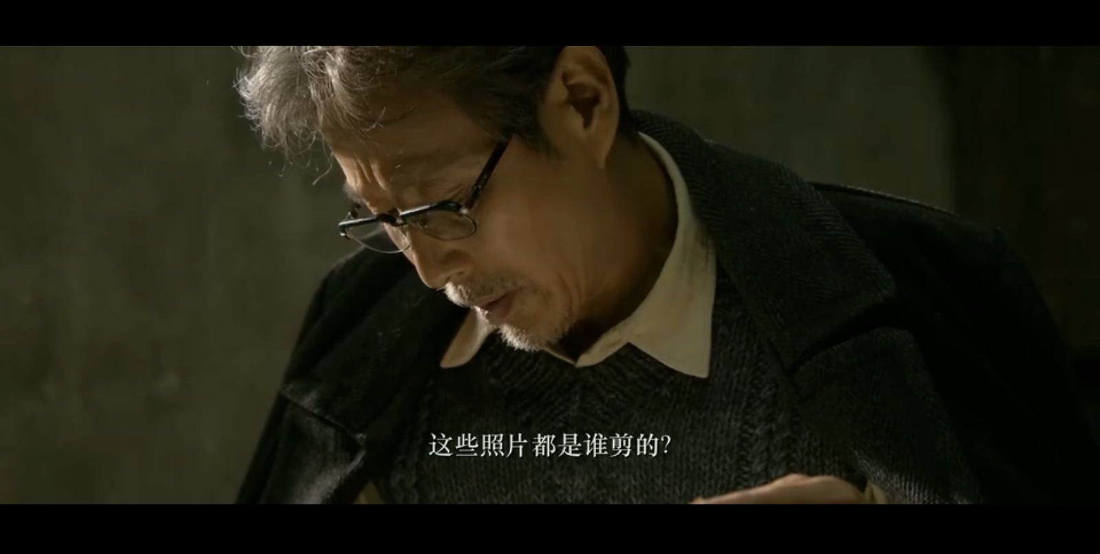 萬(wàn)萬(wàn)沒想到，總局的“劣跡令”還是來(lái)了：這是一次剪輯師們的職業(yè)生涯大考驗(yàn)