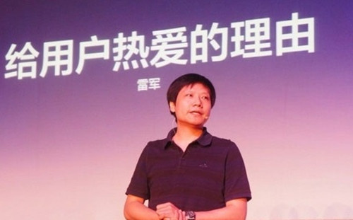 “點(diǎn)膠門”之后，小米如何再給用戶熱愛的理由