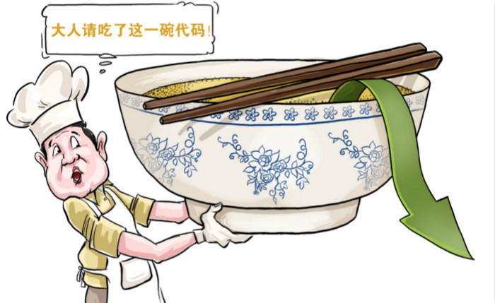 一個(gè)程序猿產(chǎn)品狗，可以怎么玩轉(zhuǎn)餐飲？