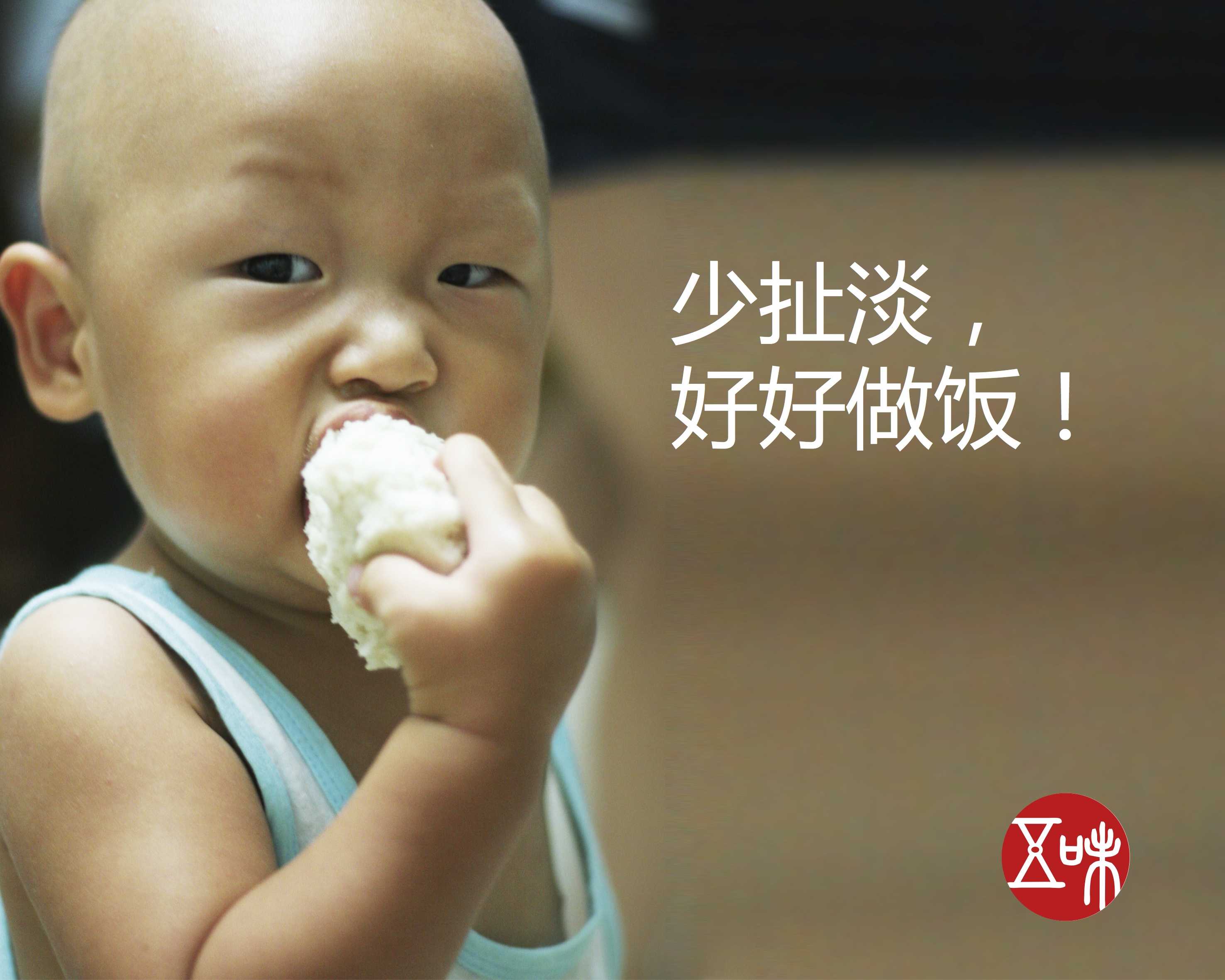 我是如何用3句話在11小時內(nèi)賺了5個iPhone 6的？