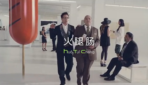【Jin句】HTC：“更好用的手機(jī)，更好買(mǎi)的手機(jī)?！?></span><div><div><sup>“更好用的手機(jī)，更好買(mǎi)的手機(jī)?！?/sup></div><div><br></div><div>——HTC社區(qū)官方微博今日發(fā)起“更好用更好買(mǎi)”的活動(dòng)，并表示買(mǎi)不到的手機(jī)怎么能叫更好用的手機(jī)？</div><div><br></div><div><sup>“今年小米玩偶米兔銷(xiāo)量有望突破200萬(wàn)只?！?/sup></div><div><br></div><div>——小米聯(lián)合創(chuàng)始人黎萬(wàn)強(qiáng)表示這體現(xiàn)了小米品牌很高的認(rèn)知度和鐵桿用戶(hù)的支持。</div><div><br></div><div><sup>“對(duì)于一部小小的手機(jī)，不要賦予那么多它自身難以承受之重。同時(shí)，我也認(rèn)為，小米手機(jī)在兩岸同胞中的魅力是擋不住的。”</sup></div><div><br></div><div>——由于小米手機(jī)涉嫌未經(jīng)用戶(hù)同意就將資料傳回至北京服務(wù)器，臺(tái)灣方面或?qū)M定政策，禁止公務(wù)員使用小米手機(jī)。國(guó)臺(tái)辦發(fā)言人馬曉光表示。</div><div><br></div><div><sup>“阿里巴巴70%的買(mǎi)家是女性，55%的賣(mài)家是女性，這就是我們主要的資源?！?/sup></div><div><br></div><div>——馬云在出席克林頓全球倡議年會(huì)時(shí)表示。</div><div><br></div><div><sup>“作為像聯(lián)想這樣的企業(yè)，它在全球經(jīng)營(yíng)但是對(duì)于各國(guó)的消費(fèi)者提供基本上相同的產(chǎn)品和服務(wù)。包括對(duì)中國(guó)國(guó)內(nèi)的消費(fèi)者也應(yīng)該一視同仁?！?/sup></div><div><br></div><div>——聯(lián)想集團(tuán)將向8.3萬(wàn)名購(gòu)買(mǎi)了IdeaPad U310和U410兩款缺陷筆記本的國(guó)外用戶(hù)提供賠償，但是對(duì)于國(guó)內(nèi)用戶(hù)卻沒(méi)有表態(tài)。中國(guó)互聯(lián)網(wǎng)協(xié)會(huì)信用評(píng)價(jià)中心法律顧問(wèn)趙占領(lǐng)表示。</div><div><br></div><div><sup>“谷歌從未跟國(guó)安局勾結(jié)過(guò)，實(shí)際上，我們還非常努力地跟他們抗?fàn)帯Ｎ覀儼阉械臄?shù)據(jù)、所有的交易都進(jìn)行了加密處理，這樣任何人都無(wú)法得到，尤其是政府。”</sup></div><div><br></div><div>——谷歌董事會(huì)主席埃里克·施密特表示維基解密創(chuàng)始人阿桑奇“谷歌公司就像是私有化的美國(guó)國(guó)安局”的觀(guān)點(diǎn)簡(jiǎn)直異想天開(kāi)。</div><div><br></div><div><sup>“盡管我目前只是一名顧問(wèn)，但對(duì)Google X，我仍像以往一樣有著極大的熱情。”</sup></div><div><br></div><div>——谷歌旗下先進(jìn)技術(shù)研發(fā)部門(mén)Google X的創(chuàng)始人塞巴斯蒂安·斯倫從谷歌離職，不再擔(dān)任谷歌副總裁，但仍擔(dān)任顧問(wèn)性角色。</div><div><br></div><div><sup>“我們重新審核了該項(xiàng)目之后發(fā)現(xiàn)，該項(xiàng)目固然有一定樂(lè)趣與大膽的構(gòu)想，但這項(xiàng)目就是做不起來(lái)，游戲不夠精煉，團(tuán)隊(duì)制作時(shí)沒(méi)有火花。”</sup></div><div><br></div><div>——暴雪CEO Mike Morhaime確認(rèn)啟動(dòng)開(kāi)發(fā)數(shù)年“泰坦”項(xiàng)目正式被取消。暴雪資深游戲設(shè)計(jì)師Chris Metzen表示。</div></div><div   id=
