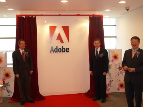 Adobe 中國被關閉：又一家死于“水土不服”的國外科技公司