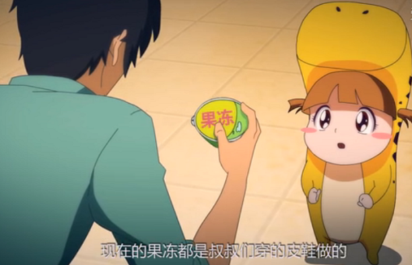 【娛見(jiàn)一周】電影+來(lái)了，竟然沒(méi)有給騰訊視頻分一杯羹