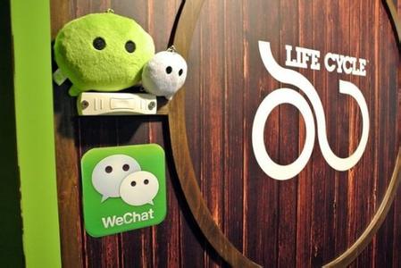微信企業(yè)號(hào)，打老虎還是拍蒼蠅？