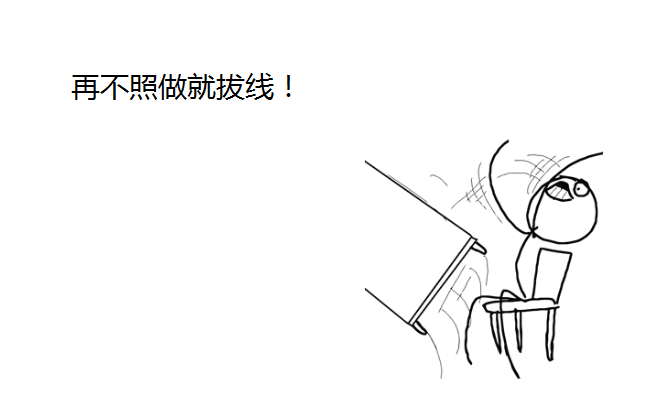 吊銷牌照、關(guān)閉服務(wù)器：廣電總局對(duì)視頻網(wǎng)站的通牒會(huì)是最后一次嗎？