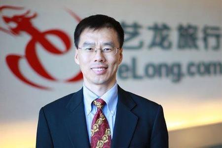 從“老二”崛起之道，看藝龍如何破局
